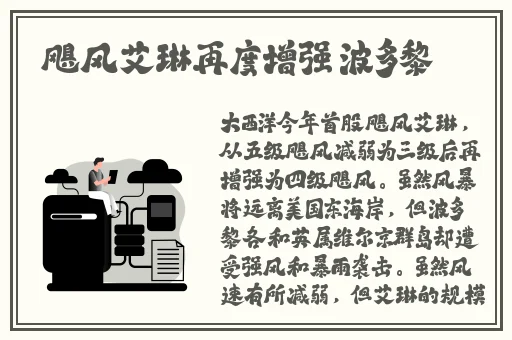 吃瓜爆料17黑料网曝门